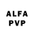 АМФЕТАМИН VHQ Vika Akulova