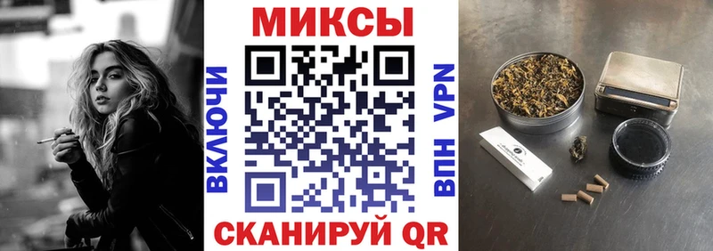 БУТИРАТ 1.4BDO  Нижний Новгород 