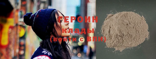 стаф Абдулино