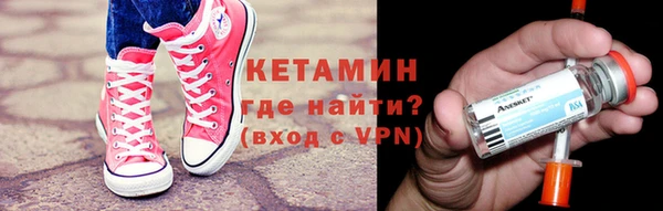 винт Нягань