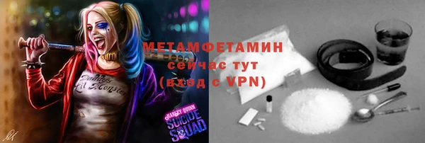 скорость mdpv Алексин