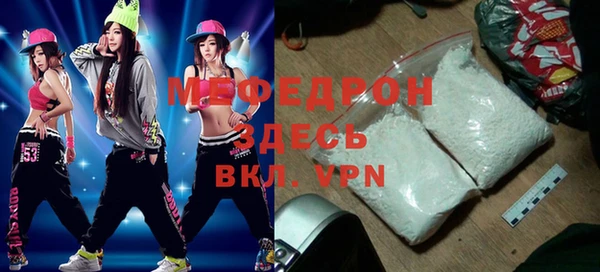 амф Няндома