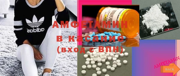 экстази Алексеевка