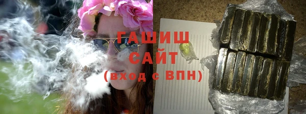 экстази Алексеевка
