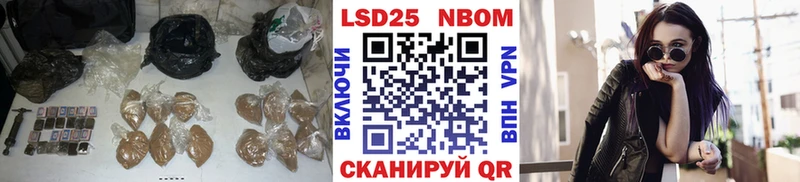 Лсд 25 экстази кислота  Нижний Новгород 