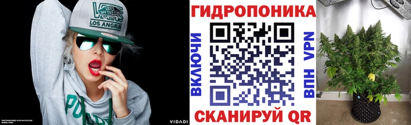 Бошки марихуана VHQ  Нижний Новгород 